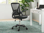 Jonas Office Chair - Black