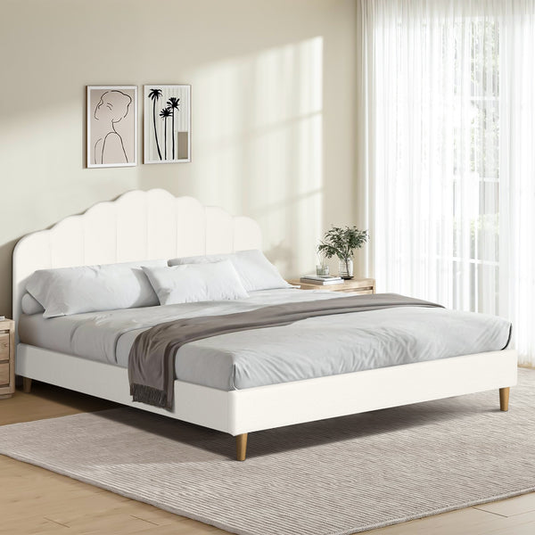 GAIRICH Queen Bed Frame - White