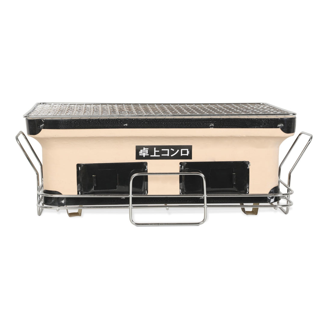 Ceramic Hibachi BBQ Grill