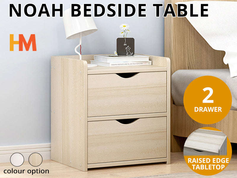 NOAH Bedside Table Nightstand - MAPLE