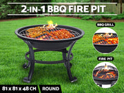 Round BBQ Fire Pit 55cm 